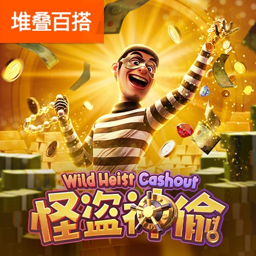 hth体育官网网站