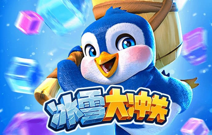 B体育APP官网下载
