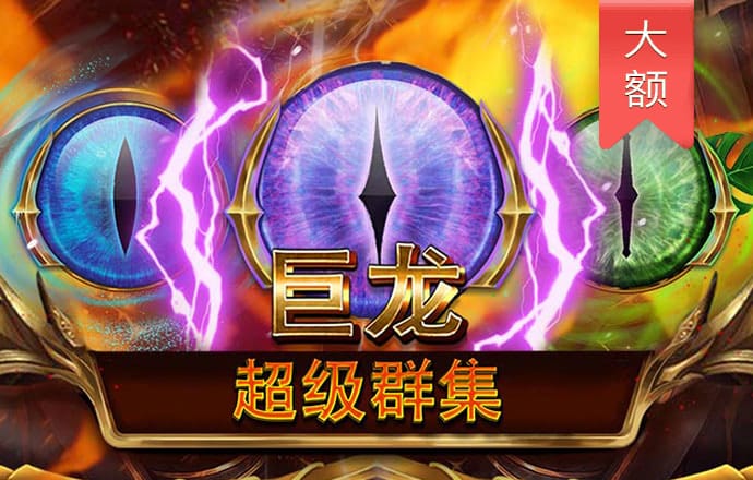 皇冠APP官方版下载使用方法