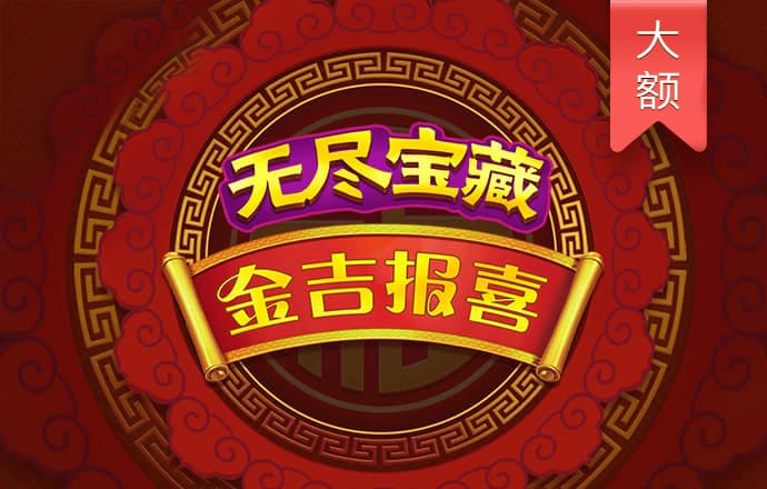 乐发彩票app下载