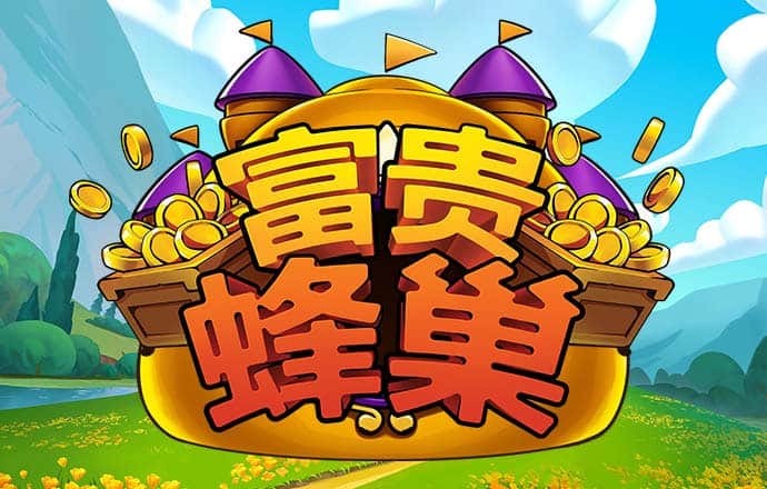 幻影体育登录入口