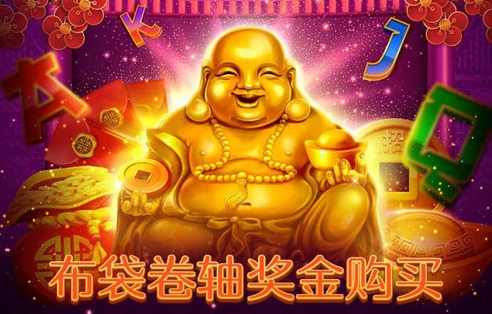 江南全站app
