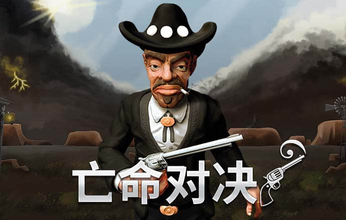 幸运彩票最新版app