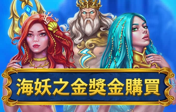 龙珠体育下载