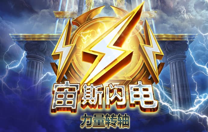 亚娱体育APP官方网站