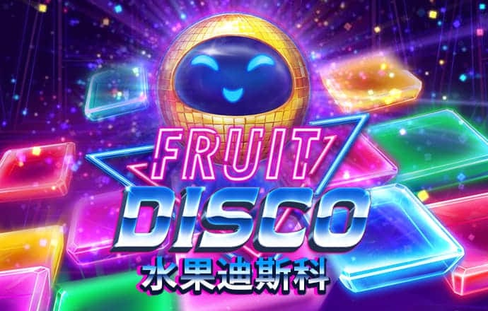 澳门手机电玩城游戏