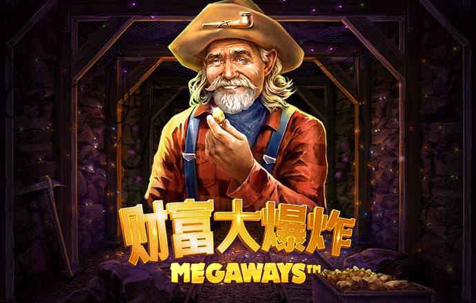 澳门新莆京8883
